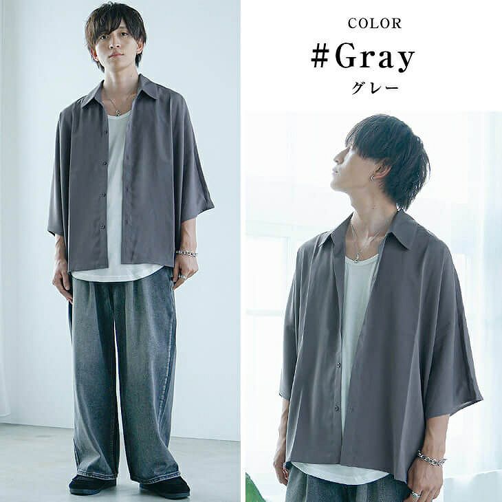 気温別服装メンズコーデ