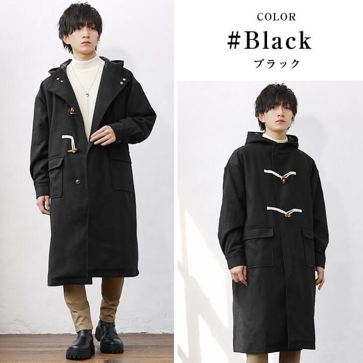 寒さを包み込む、スマート重視の上品ダッフルコーデ