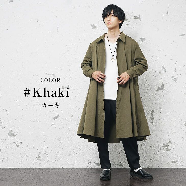 軽やかに季節をつなぐロングシャツコート