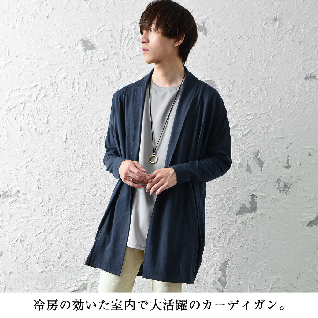 気温別チェック 今日の服装に悩まないメンズコーデ術 気温別チェック 今日の服装に悩まないメンズコーデ術