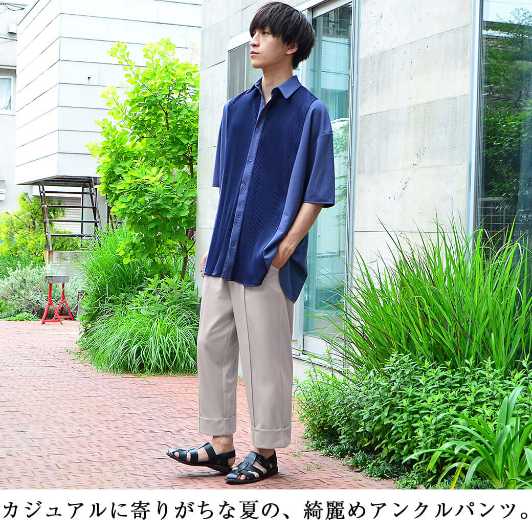 気温別チェック】今日の服装に悩まないメンズコーデ術