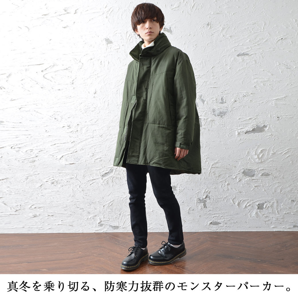 気温別チェック 今日の服装に悩まないメンズコーデ術