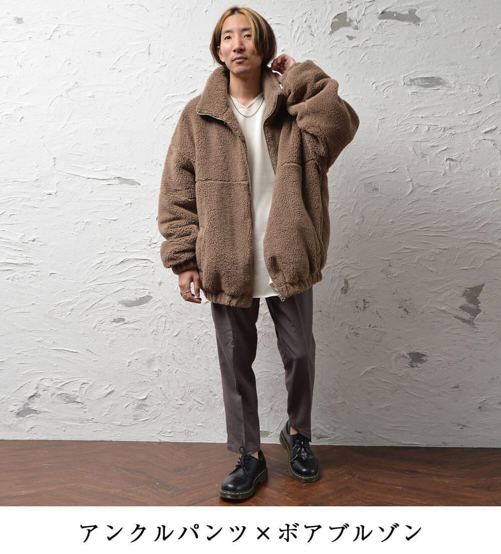 低身長コーデ