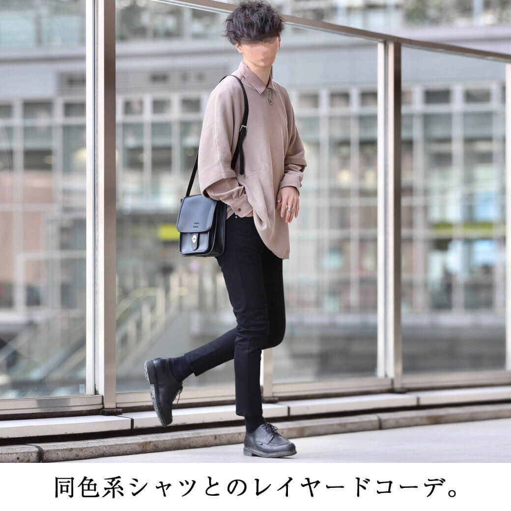 ドルマンスリーブファッション