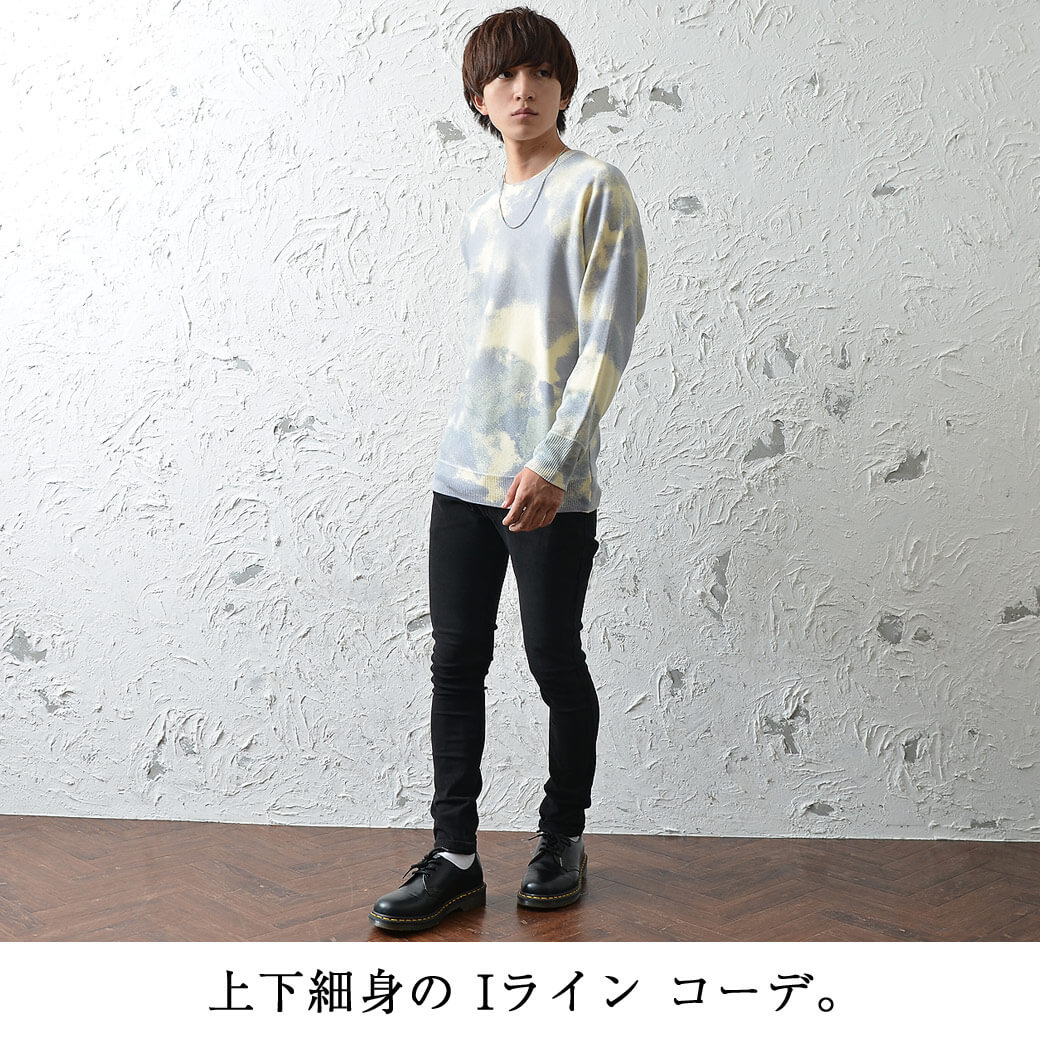 ドルマンスリーブってなに 代メンズがドルマンを着こなすには ドルマンスリーブってなに 代メンズがドルマンを着こなすには