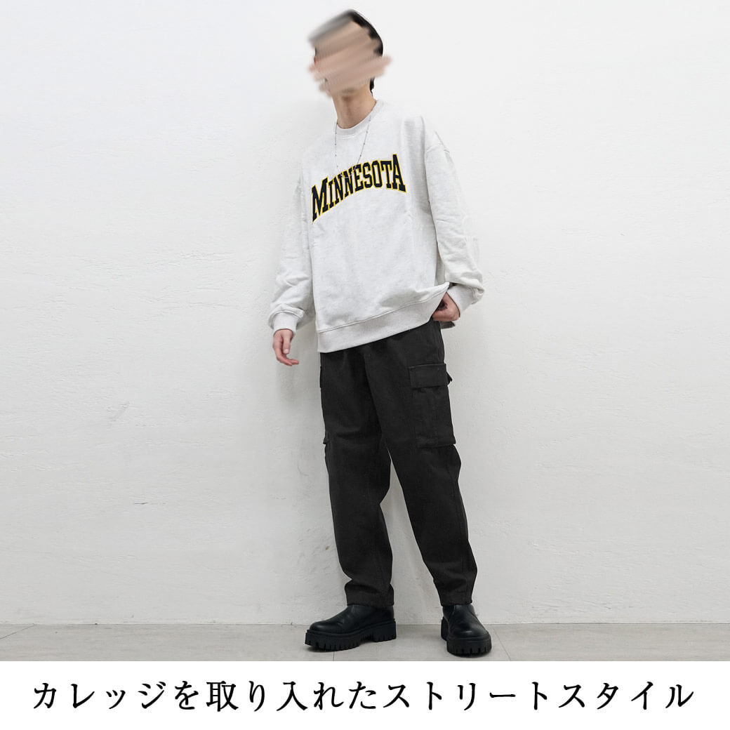 カーゴパンツとは