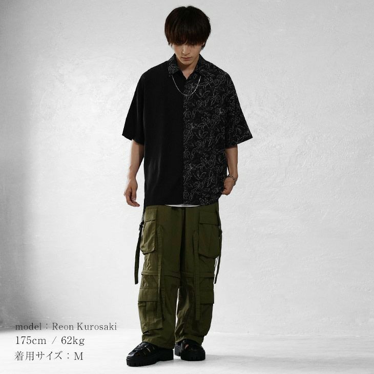 夏カーゴパンツコーデ