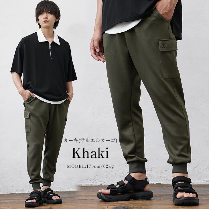 夏カーゴパンツコーデ