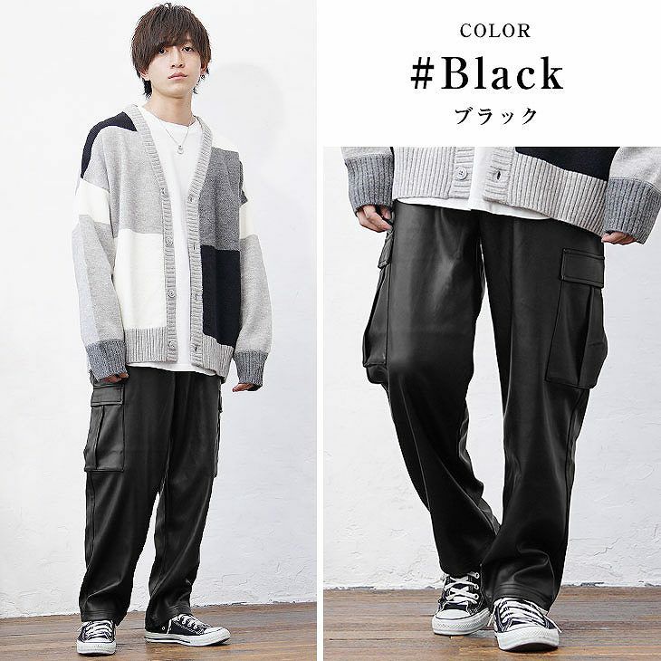 秋カーゴパンツコーデ