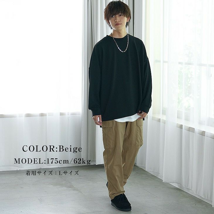 秋カーゴパンツコーデ