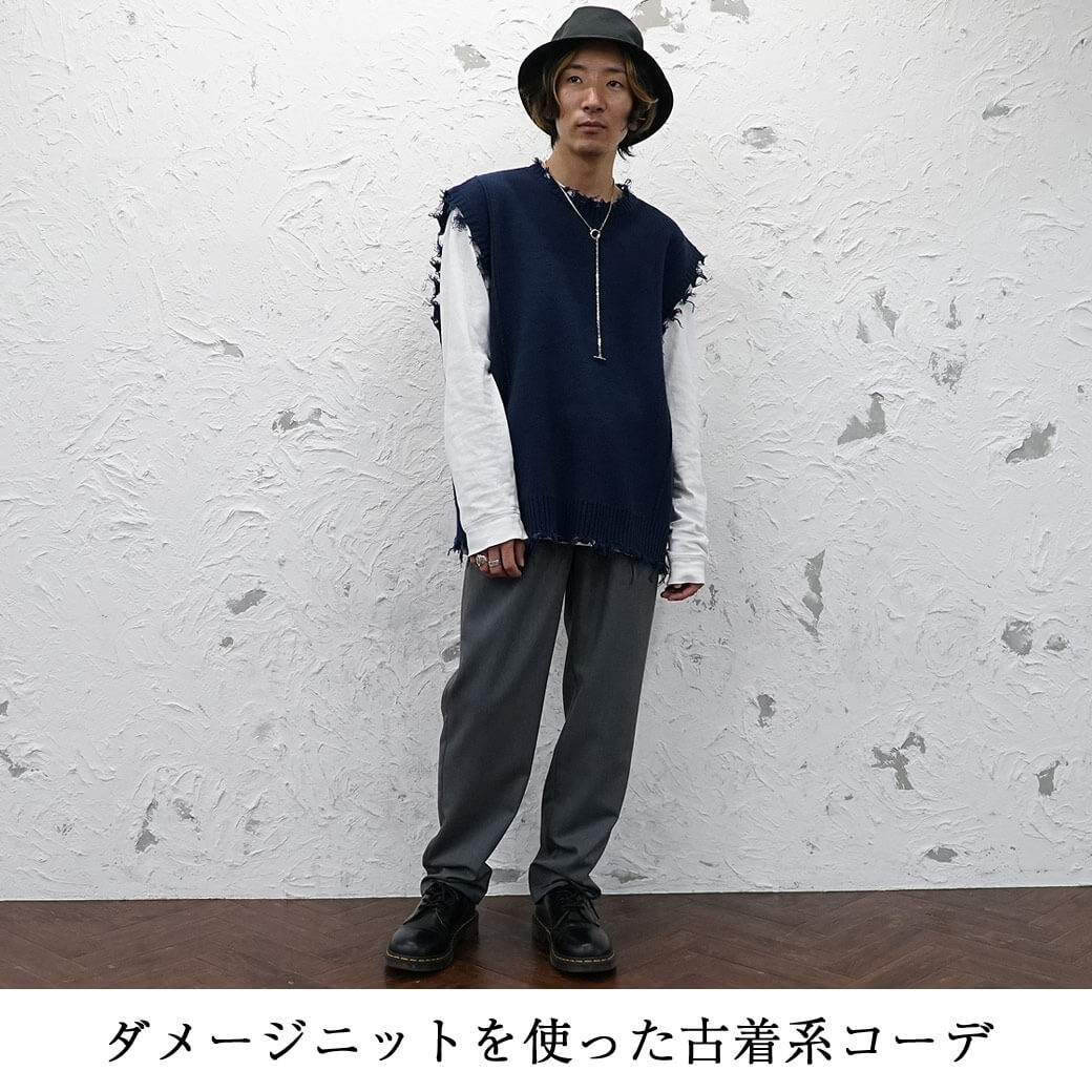 バケットハットコーデ