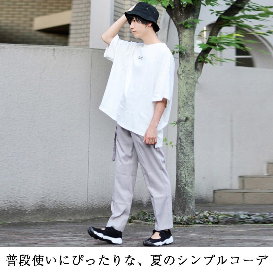 バケットハットコーデ