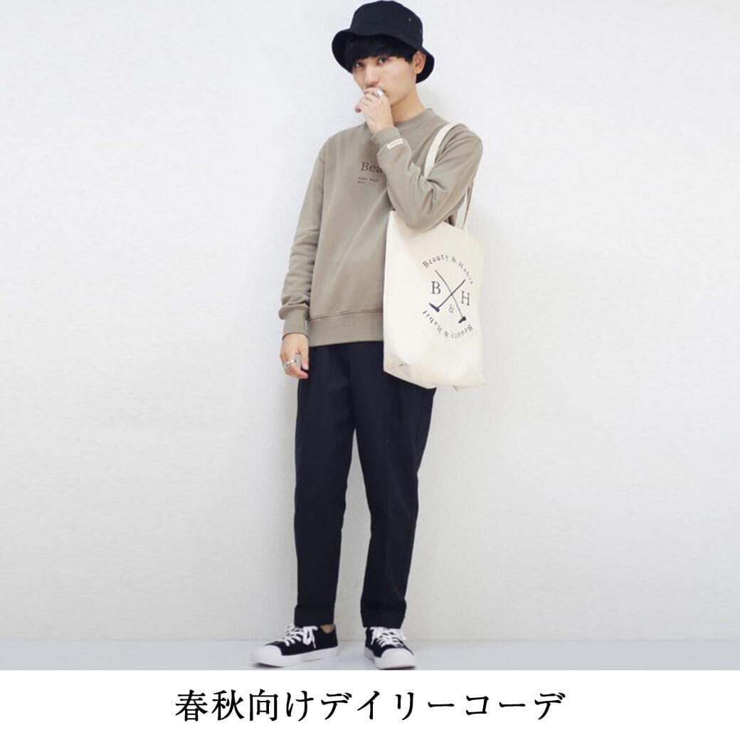 バケットハットコーデ