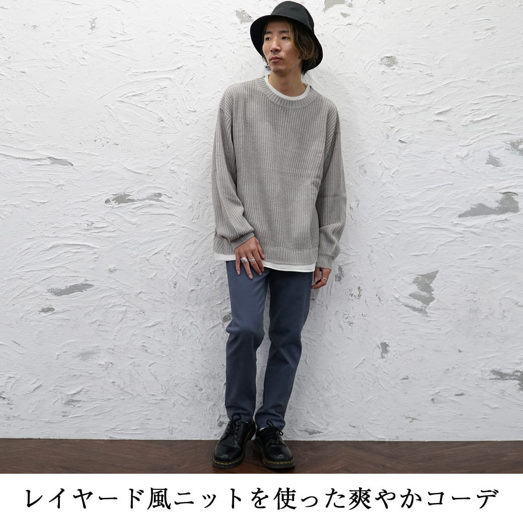 バケットハットコーデ