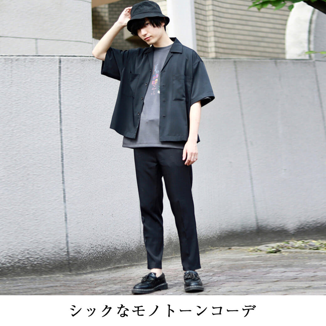 バケットハットコーデ