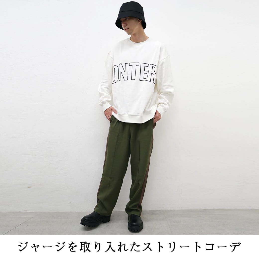 バケットハットコーデ