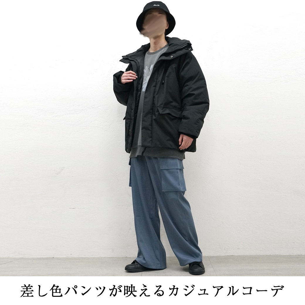 バケットハット冬コーデ