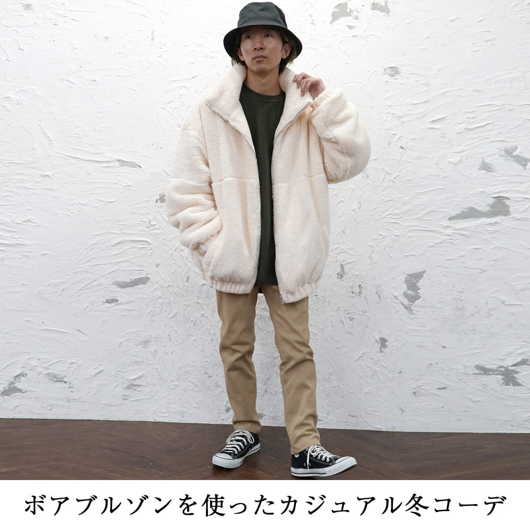 バケットハットコーデ