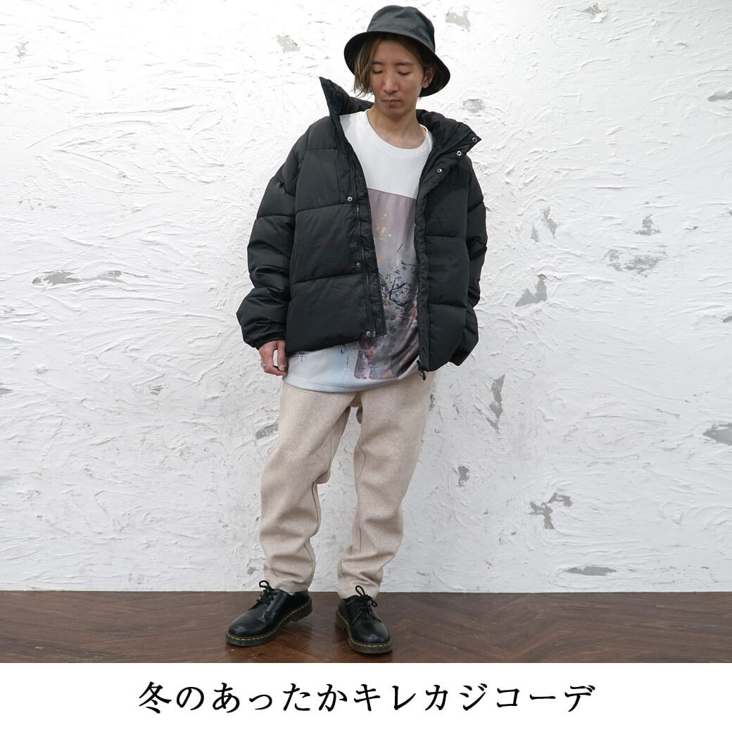 22年メンズ バケットハットコーデ25選 ストリートからカジュアル 韓国風コーデまで完全網羅