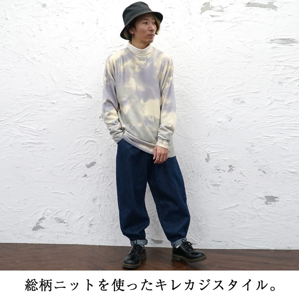 バケットハットコーデ