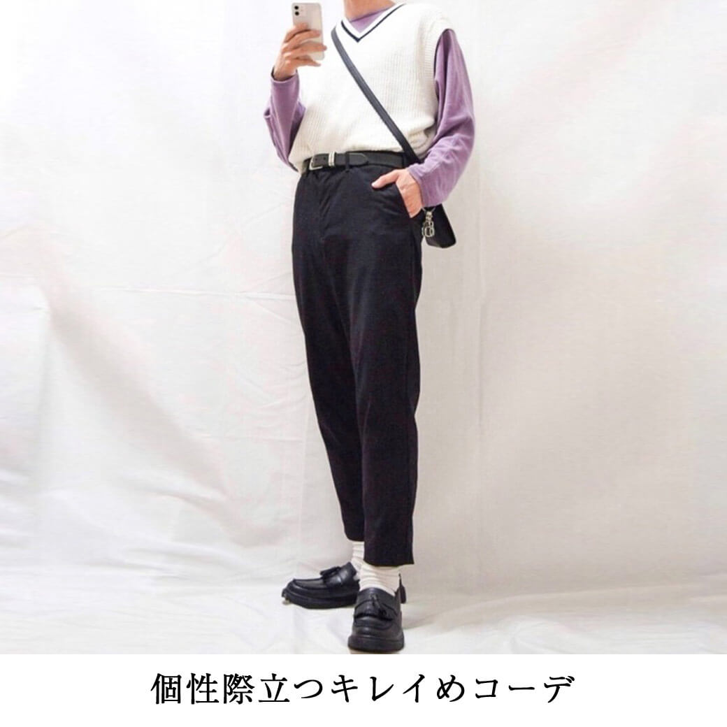 メンズ必見 タックインの全てが分かる おしゃれ男子コーデ２４選