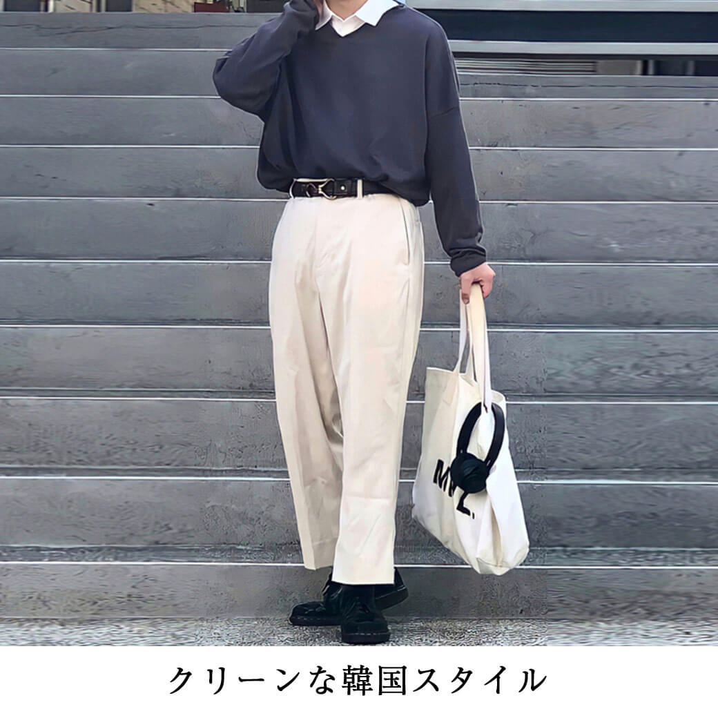 メンズ必見 タックインの全てが分かる おしゃれ男子コーデ２４選