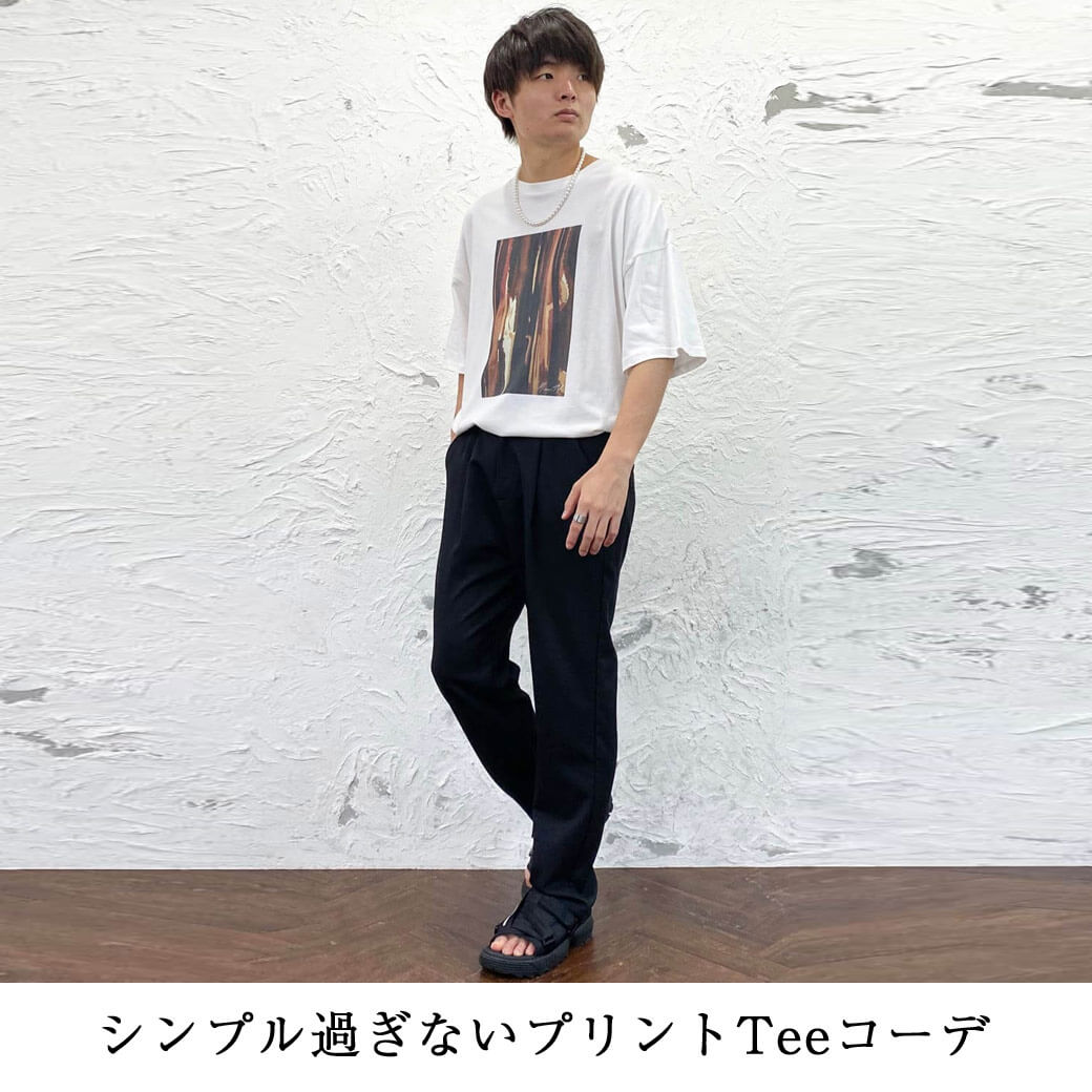 メンズ必見 タックインの全てが分かる おしゃれ男子コーデ２４選