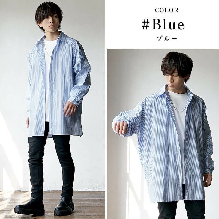 オーバーサイズシャツメンズコーデ