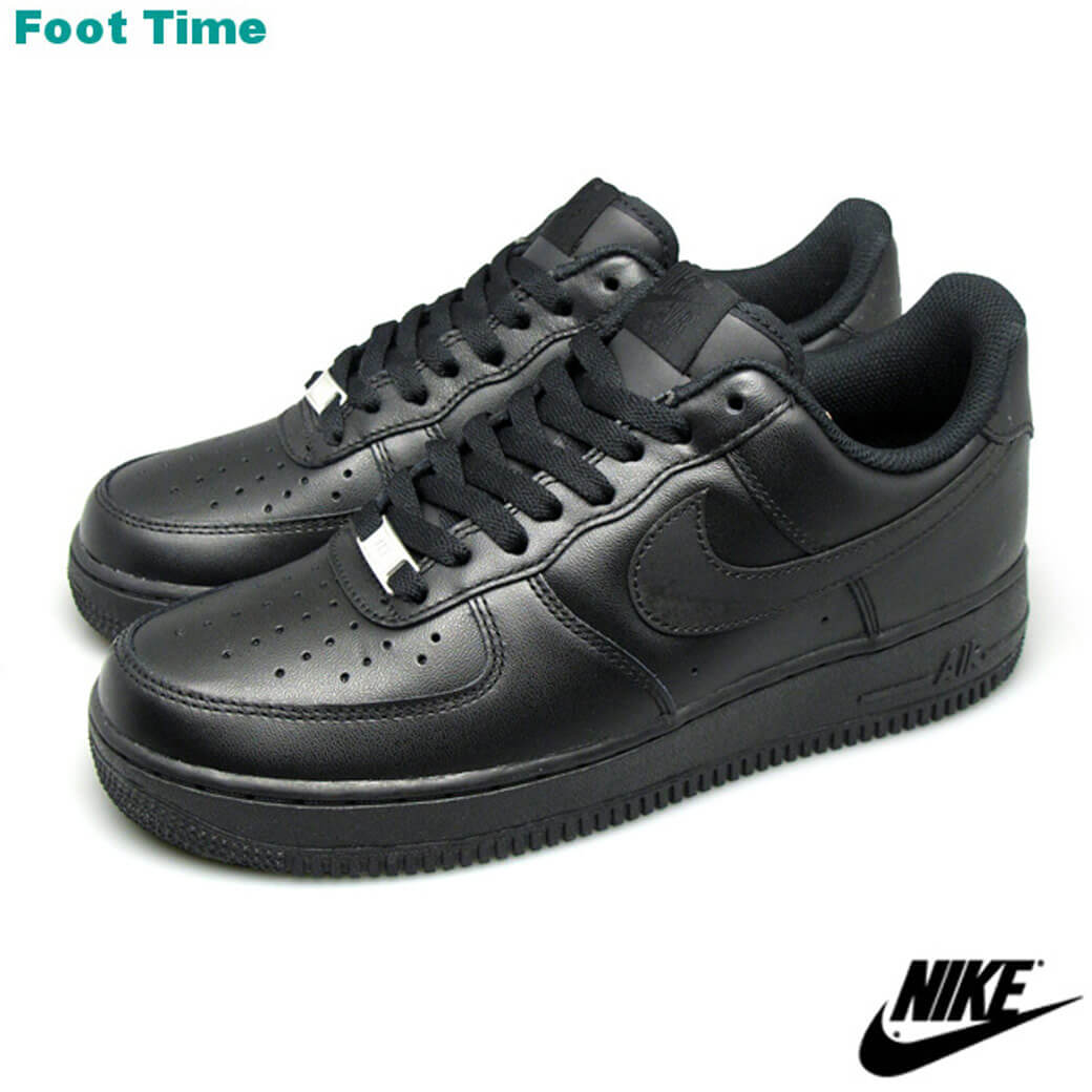 低身長 靴コーデ