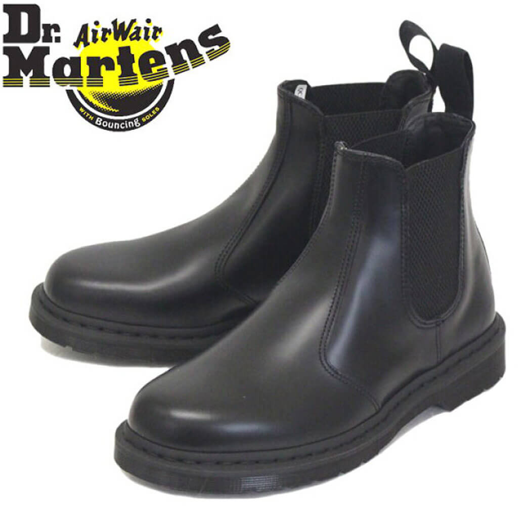 低身長 靴コーデ