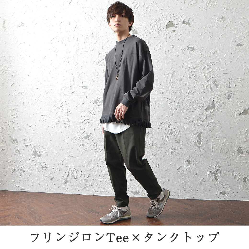 タンクトップコーデ