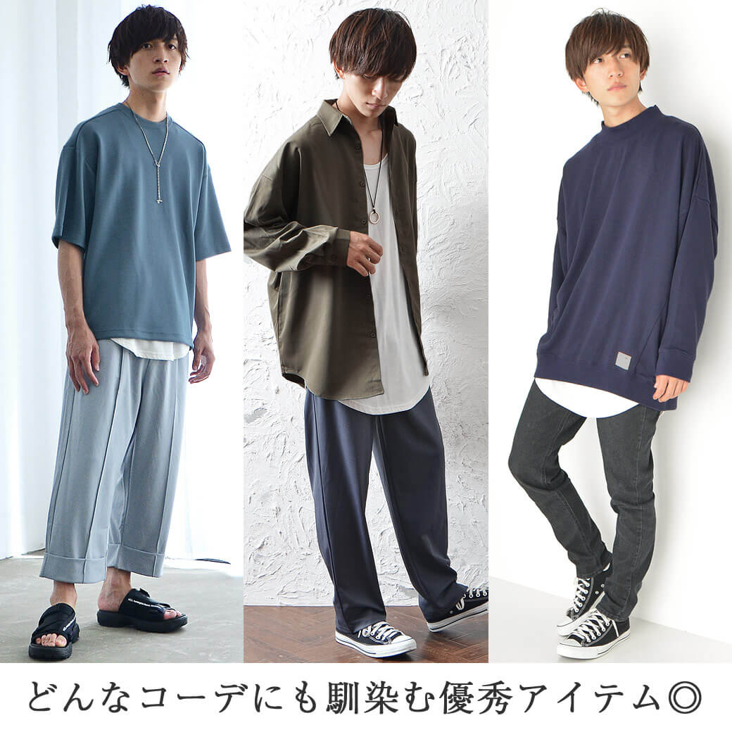 春夏メンズ タンクトップをおしゃれに着こなすコーデ25選 春夏メンズ タンクトップをおしゃれに着こなすコーデ25選