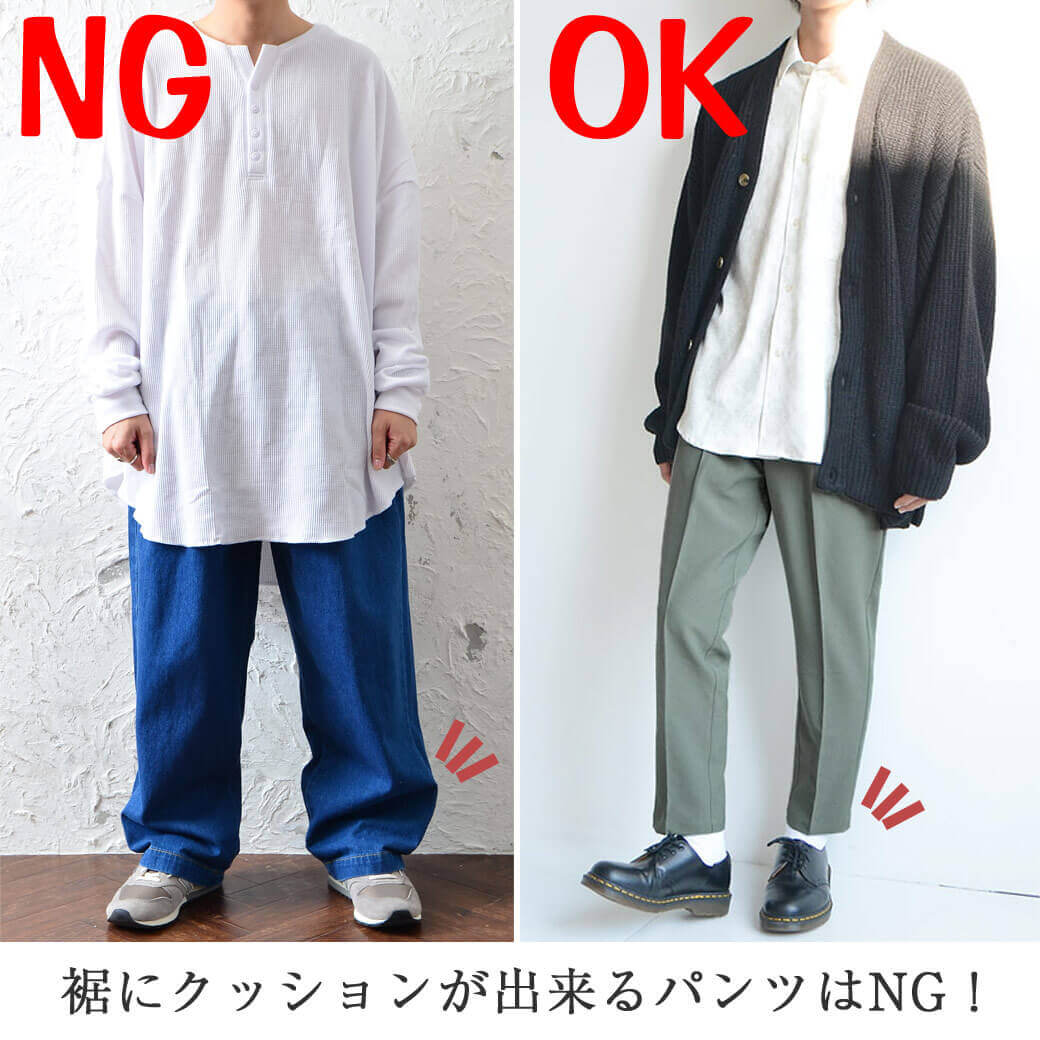 s 安い サイズ 服 メンズ