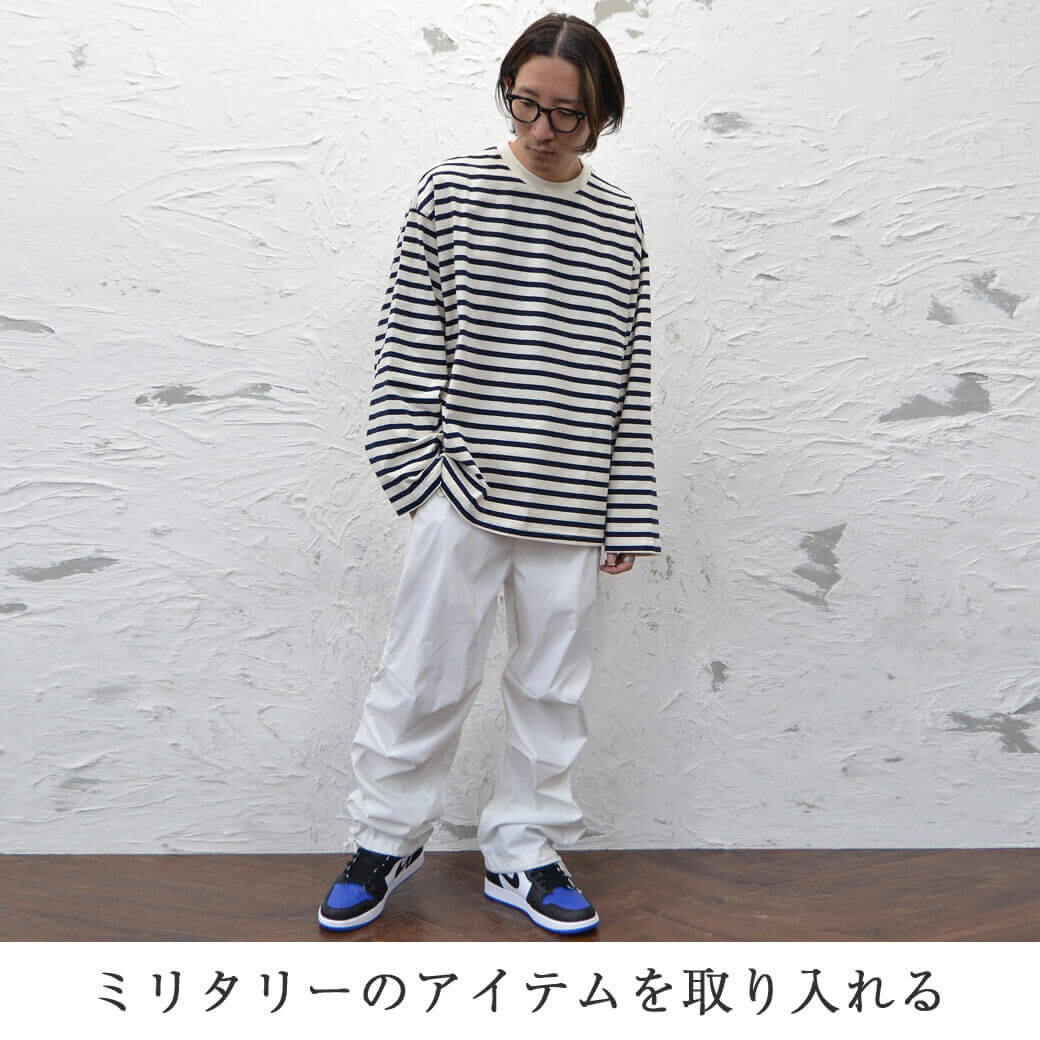 低身長メンズストリートコーデ
