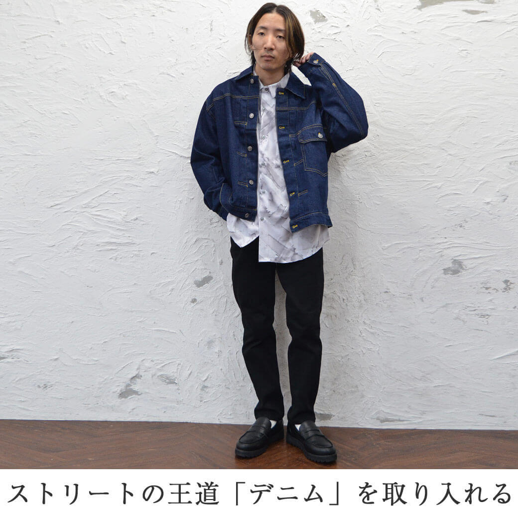 低身長メンズストリートコーデ