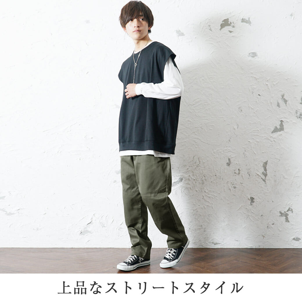 Green & Olive Pants  メンズファッション, メンズファッションスタイル, カーキ コーデ