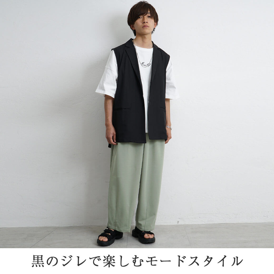 カーキパンツでメンズコーデに迷ったらこれ見て 年代別コーデも必見