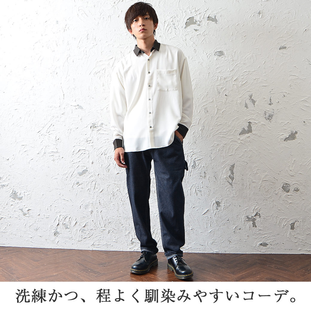 デニムロールアップコーデ