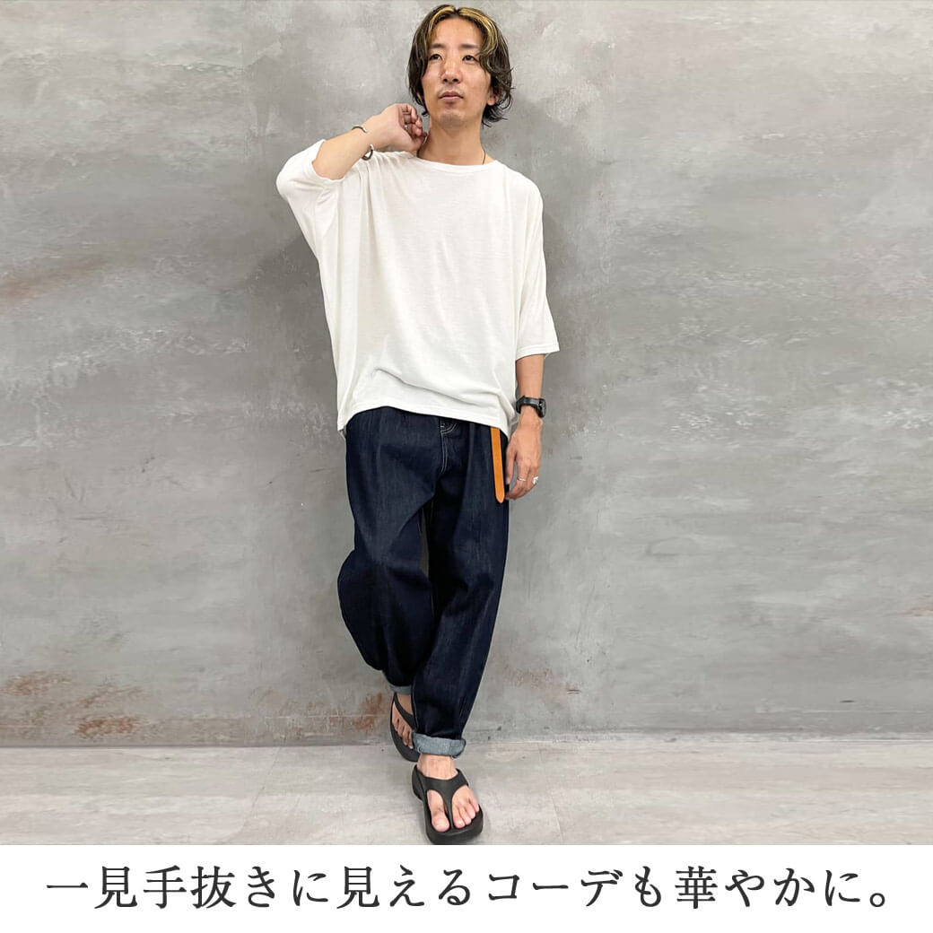 メンズ】デニムのロールアップだけでグッと印象が変わるコーデ20選
