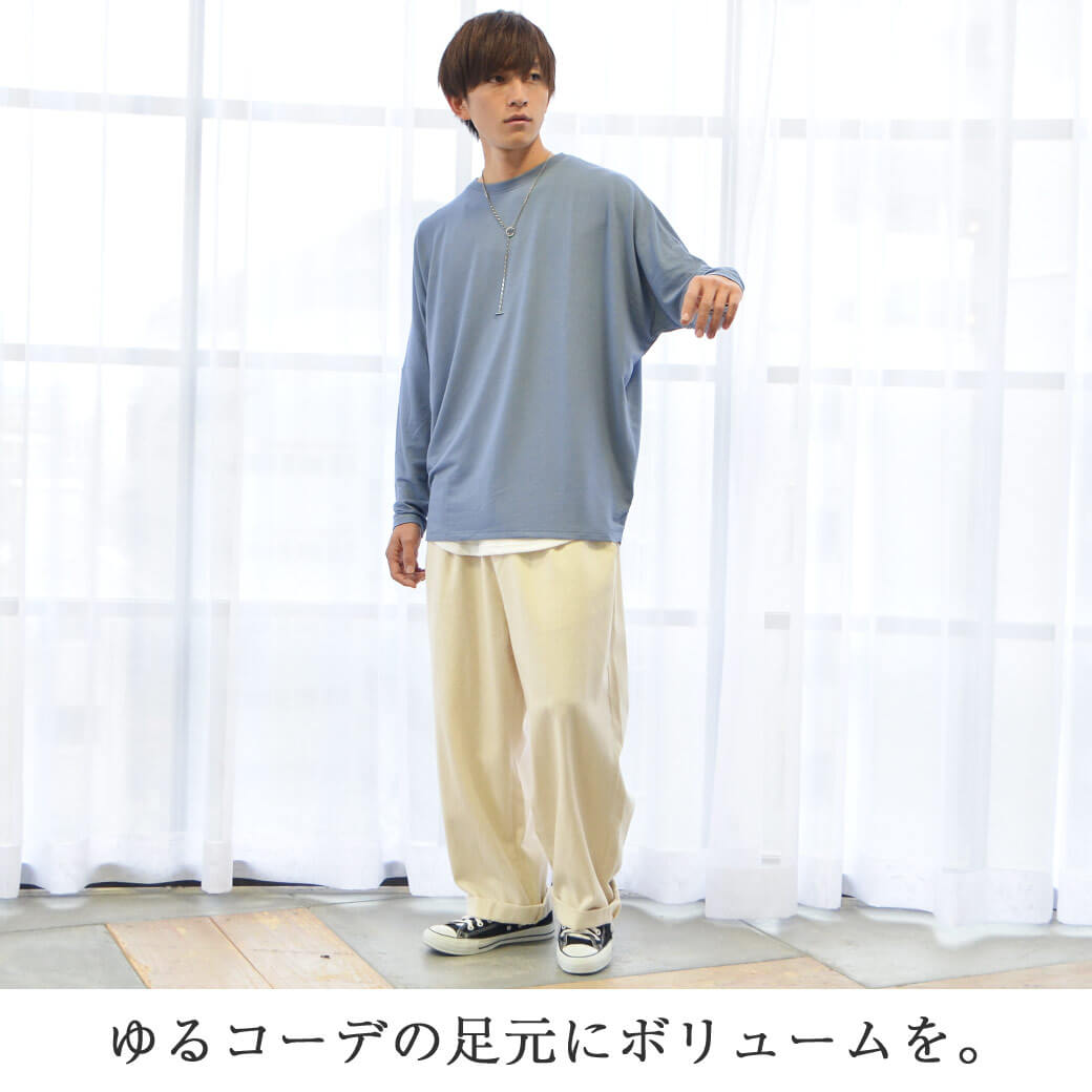 メンズ】デニムのロールアップだけでグッと印象が変わるコーデ20選