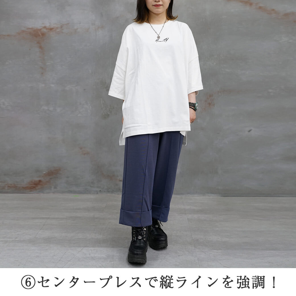 メンズ 服 オファー 女性 着こなし