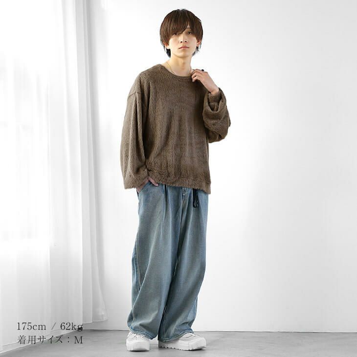 高校生メンズファッションコーデ