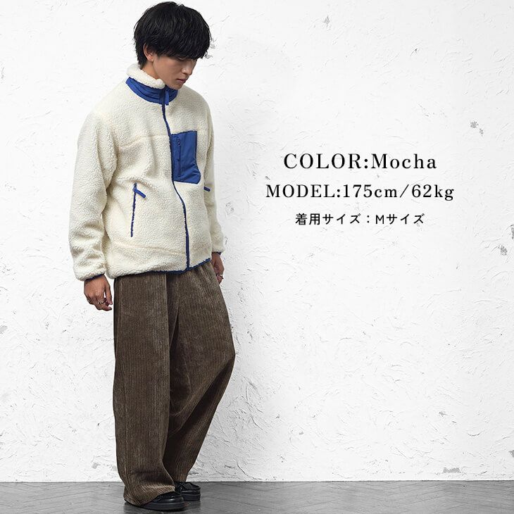 高校生メンズファッションコーデ