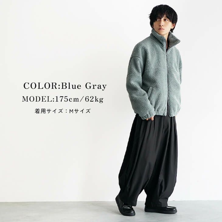 高校生メンズファッションコーデ