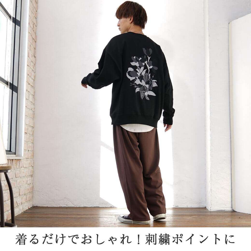 高校生メンズファッションコーデ