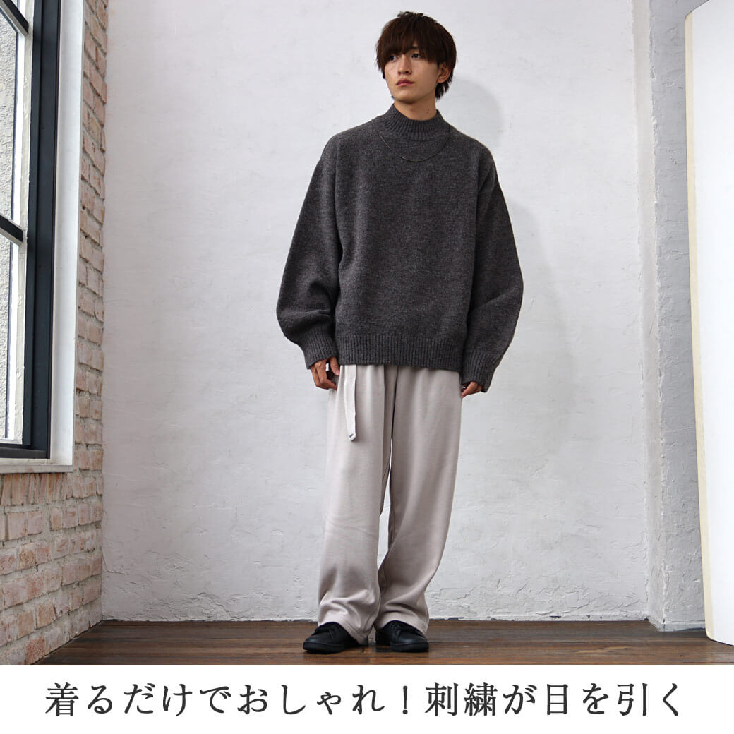 高校生メンズファッションコーデ