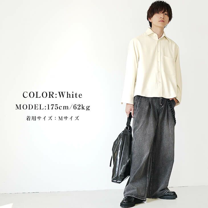 夏～秋への境目に、爽やかなシャツスタイル