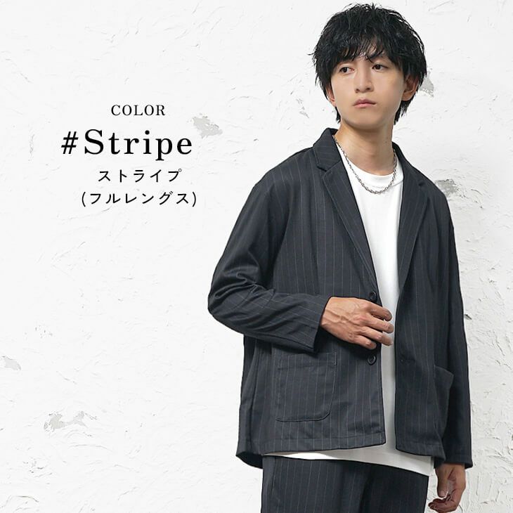 洗練された、スマートセットアップコーデ