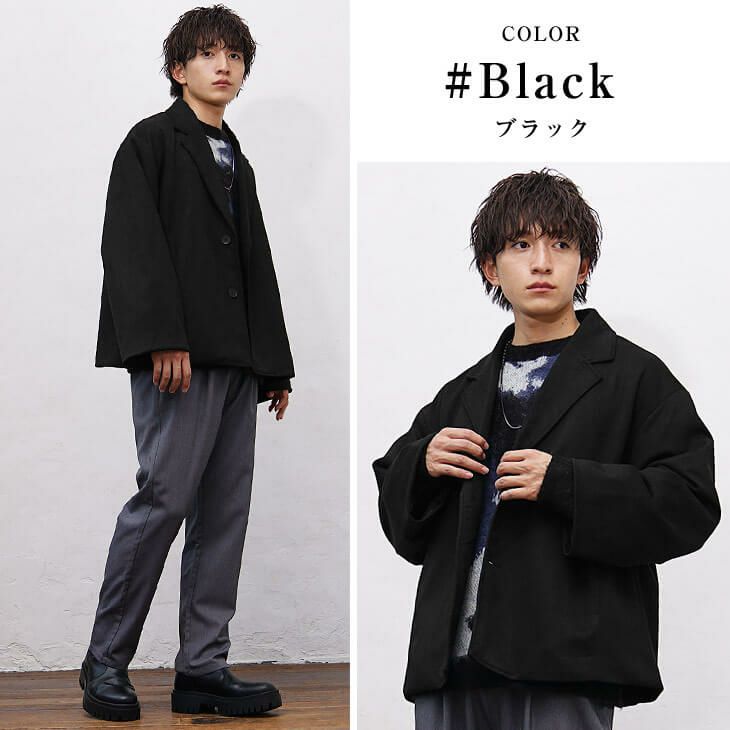 リラックスモードジャケットコーデ