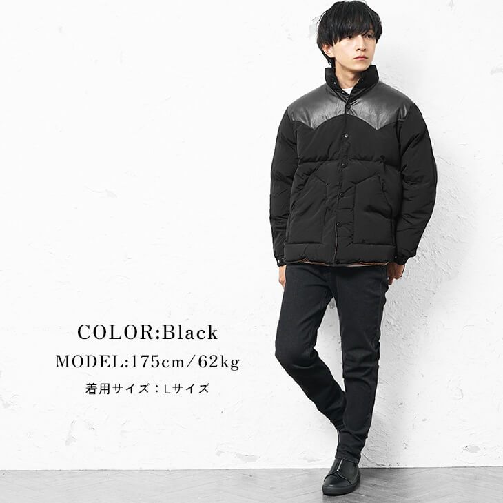 異素材切り替え中綿ブルゾンコーデ